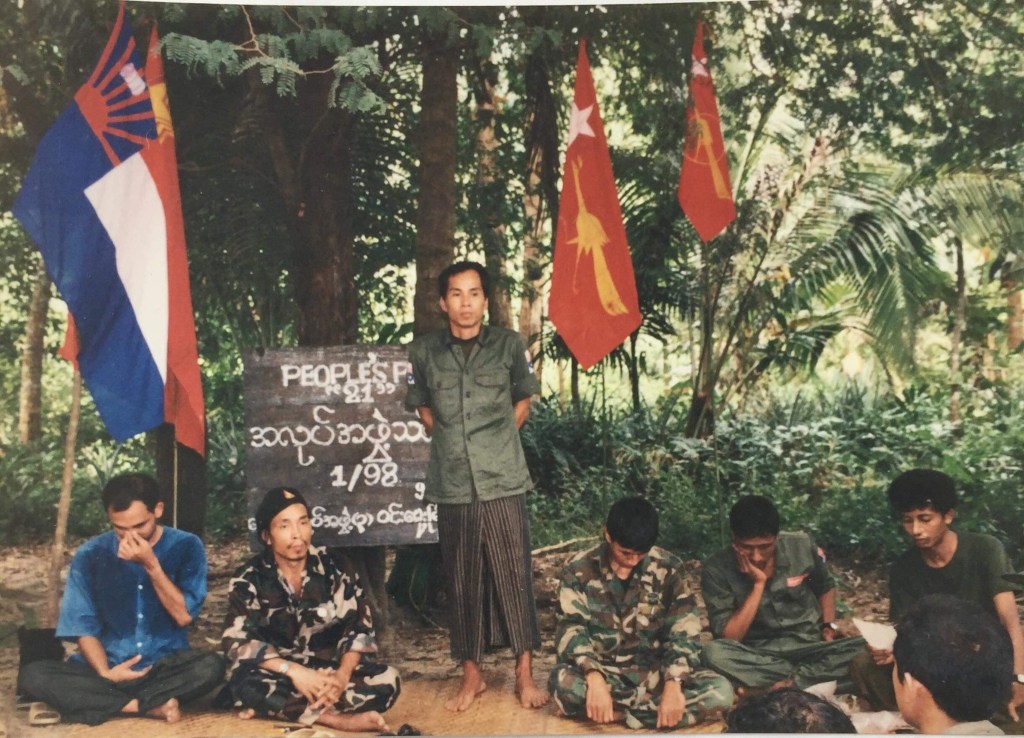 ပဒိုစောဇော်နောင် နှင့် တော်လှန်ရေးအတွေ့အကြုံများအပိုင်း (၁၁)