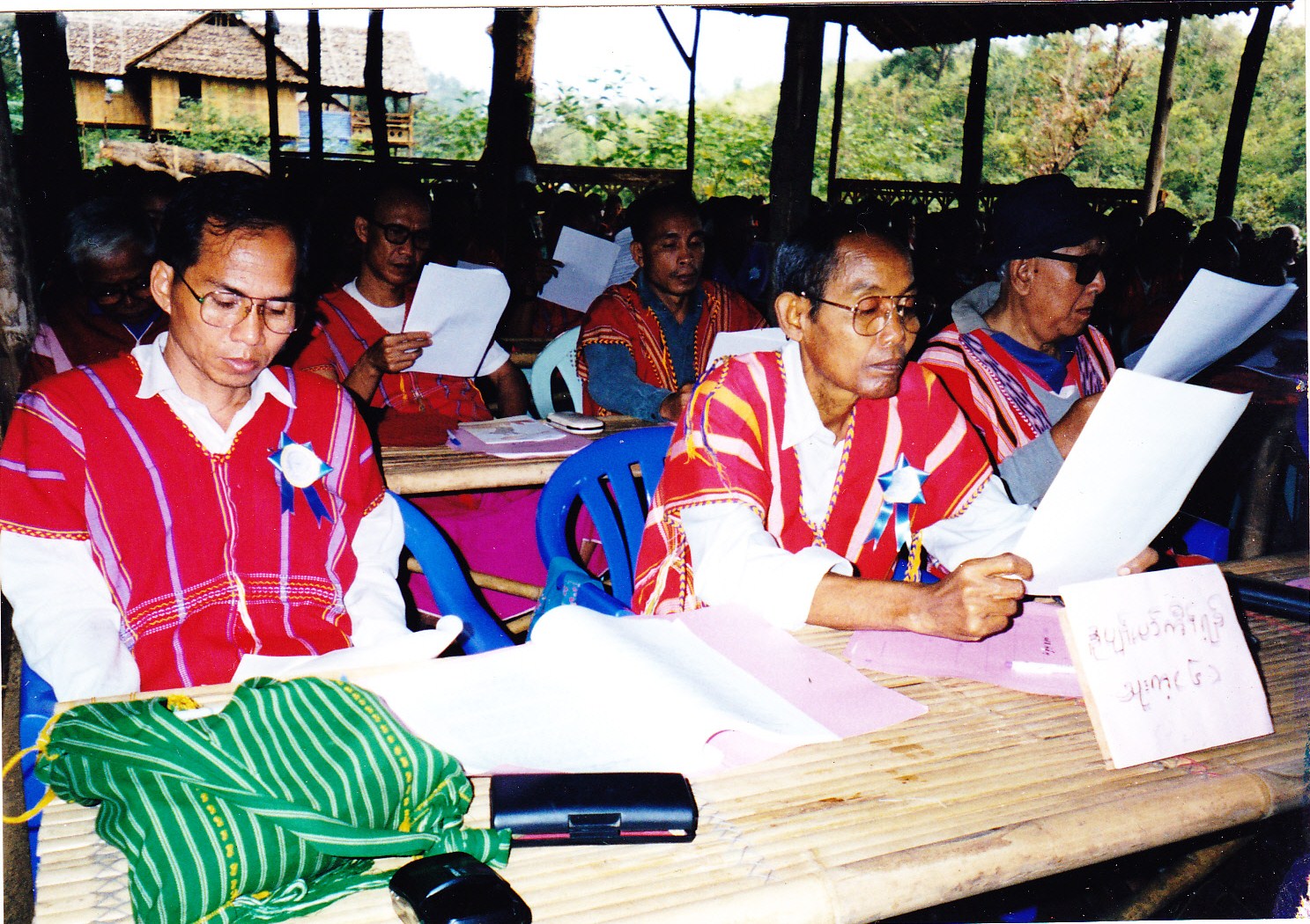 Htoo-Htoo-Lay