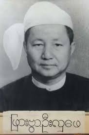 ကရင့်တော်လှန်ရေး ဒုတိယလမ်းစဉ်- အပိုင်း(၁) –&nbsp;၅